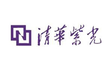 清(qing)華紫光